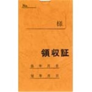 （まとめ買い）日本法令 法令様式 契約 7 【×80セット】