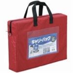 （まとめ買い）ミワックス キャリーバッグ CB-440-R A4 マチ付 赤 【×2セット】