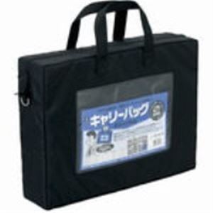 （まとめ買い）ミワックス キャリーバッグ CB-440-BK A4 マチ付 黒 【×2セット】