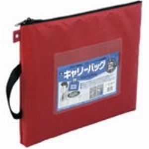 （まとめ買い）ミワックス キャリーバッグ CB-500-R B4 マチ無 赤 【×3セット】