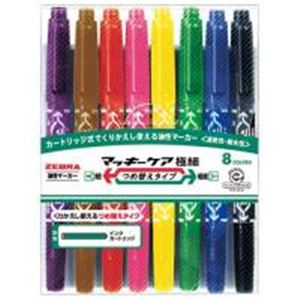（まとめ買い）ゼブラ ZEBRA マッキーケア極細詰替 YYTS5-8C 8色 【×5セット】