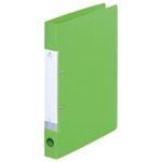 （まとめ買い）LIHITLAB D型リングファイル G2220-6 A4S 34mm 黄緑 【×10セット】