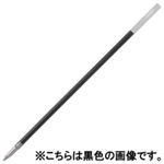 （まとめ買い）ぺんてる ボールペン替芯 ローリー BKSS7-D2 緑 2本 【×30セット】