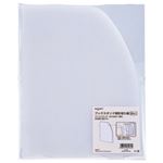 （まとめ買い）LIHITLAB ブックスタンド用仕切板 G1621 【×40セット】