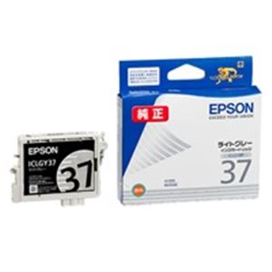 （まとめ買い）エプソン EPSON IJインクカートリッジ ICLGY37 ライトグレー 【×4セット】