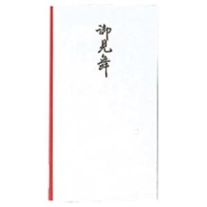 （まとめ買い）赤城 エコ多当 タ2920 御見舞 【×100セット】