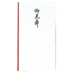 （まとめ買い）赤城 エコ多当 タ2920 御見舞 【×100セット】