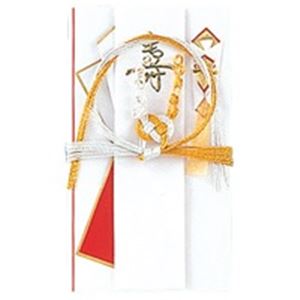 （まとめ買い）赤城 金封 キ409 みやび 【×20セット】