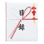 （まとめ買い）赤城 祝目録 ユ575 【×10セット】