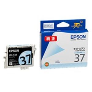 （まとめ買い）エプソン EPSON IJインクカートリッジ ICLC37 ライトシアン 【×4セット】