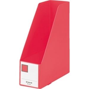 （まとめ買い）キングジム GボックスPP 4653 A4S 赤 【×10セット】