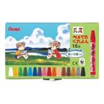 （まとめ買い）ぺんてる ぺんてるくれよん PTCR-16 16色セット 【×5セット】