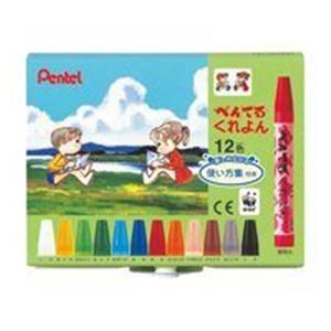 （まとめ買い）ぺんてる ぺんてるくれよん PTCR-12 12色セット 【×6セット】