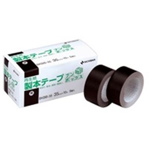 （まとめ買い）ニチバン 製本テープ BKBB-356 35mm×10m 黒 5個入 【×2セット】