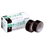 （まとめ買い）ニチバン 製本テープ BKBB-356 35mm×10m 黒 5個入 【×2セット】