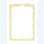 （まとめ買い）タカ印 賞状用紙 10-1061 A4 横書 10枚 【×10セット】