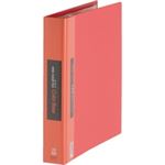 （まとめ買い）キングジム クリアファイル20P 139-3 A4S 赤 【×3セット】