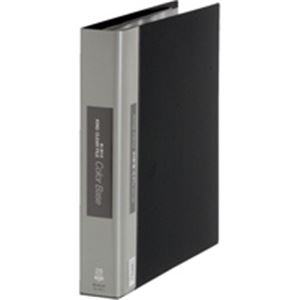 （まとめ買い）キングジム クリアファイル20P 139-3 A4S 黒 【×3セット】