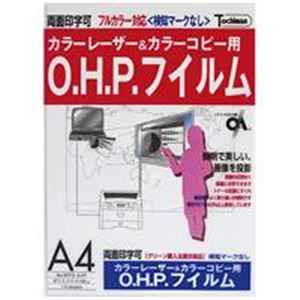 （まとめ買い）十千万 OHPフィルム WPO-A4P PPC A4 10枚 【×5セット】