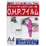 （まとめ買い）十千万 OHPフィルム WPO-A4P PPC A4 10枚 【×5セット】