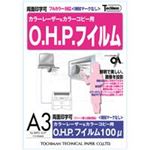 （まとめ買い）十千万 OHPフィルム WPO-A3P PPC A3 10枚 【×2セット】