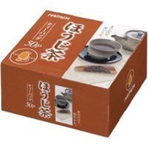 （まとめ買い）ハラダ製茶販売 ハラダ 徳用ほうじ茶ティーバッグ 50p1箱 【×10セット】