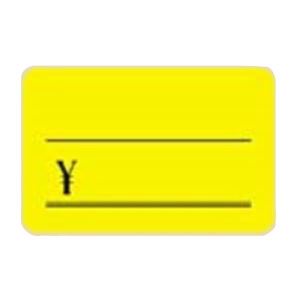 （まとめ買い）タカ印 蛍光カード 14-3645 大￥付 レモン 30枚 【×10セット】