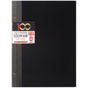 （まとめ買い）ナカバヤシ 替台紙5枚 アH-A4FR-5Dブラック 【×5セット】