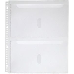 （まとめ買い）キングジム 取扱説明書ファイルポケットA4S2段2630PA 【×10セット】