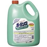 （まとめ買い）花王 クリーミークレンザーホーミング 6kg 【×8セット】