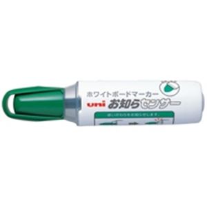 （まとめ買い）三菱鉛筆 ボードマーカーお知らセンサー 太字丸芯 緑 【×20セット】