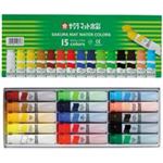 （まとめ買い）サクラクレパス マット水彩ポリ MW15PE 15色 【×3セット】