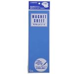 （まとめ買い）ジョインテックス マグネットシートツヤ有 青 B188J-B 【×20セット】