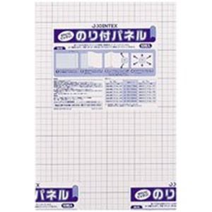 （まとめ買い）ジョインテックス のり付パネル 5mm厚 B4 10枚 B194J-5B4 【×2セット】