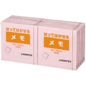 （まとめ買い）ジョインテックス ふせん 75×75mm桃 P304J-P-10P 【×4セット】