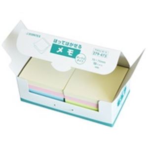 （まとめ買い）ジョインテックス ふせんBOX 75×75mm混色 P404J-M-10 【×4セット】