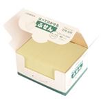 （まとめ買い）ジョインテックス ふせんBOX 75×12.5mm黄 P401J-Y-40 【×3セット】