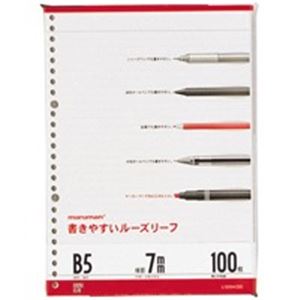 （まとめ買い）マルマン ルーズリーフ L1200H B5 26穴 7mm罫 100枚 【×20セット】