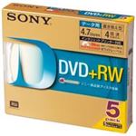 （まとめ買い）SONY ソニー DVD+RW [4.7GB] 5DPW47HPS 5枚 【×3セット】