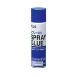 （まとめ買い）プラス スプレーグルー NS-000 80ml 【×10セット】