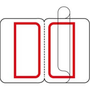 （まとめ買い）ジョインテックス インデックスラベルF付S赤10P B055J-SR-10 10シート×10パック【×3セット】