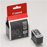 （まとめ買い）キャノン Canon インクカートリッジ BC-90 黒 【×3セット】