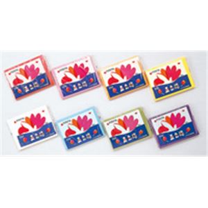 （まとめ買い）合鹿製紙 おはながみ 五色鶴 500枚 紫 【×10セット】