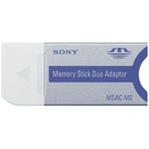 （まとめ買い）SONY ソニー MSデュオアダプタ MSAC-M2 【×9セット】