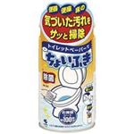 （まとめ買い）小林製薬 トイレットペーパー でちょいふき120ml 【×200セット】