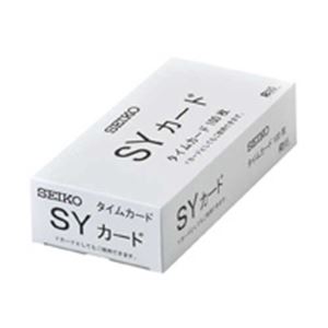 （まとめ買い）セイコープレシジョン タイムカード CA-SY 100枚 【×3セット】