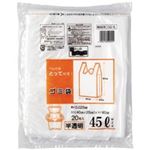 （まとめ買い）日本技研 取っ手付きごみ袋 CG-5 半透明 45L 20枚 【×20セット】