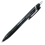 （まとめ買い）三菱鉛筆 ジェットストリーム 0.7mm SXN15007.24 黒 【×20セット】