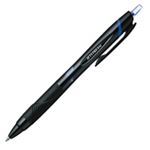 （まとめ買い）三菱鉛筆 ジェットストリーム 0.7mm SXN15007.33 青 【×20セット】