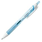 （まとめ買い）三菱鉛筆 ジェットストリーム 0.7mm SXN15007.8 水色 【×20セット】